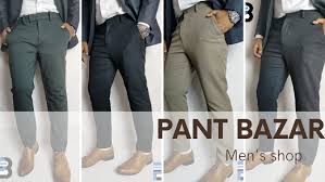 Pant bazar online