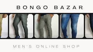 Pant bazar online