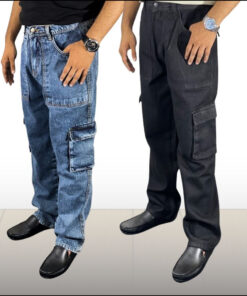 2 PICS PREMIUM 6 POCKETS DENIM BAGGY PANT