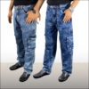 2 PICS PREMIUM 6 POCKETS DENIM BAGGY PANT
