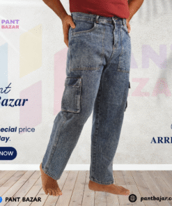 PREMIUM 6 POCKETS DENIM BAGGY PANT